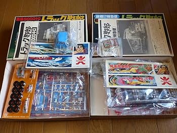 Amazon | 8台 当時物 旧1/48 一番星 トラック野郎 モーター